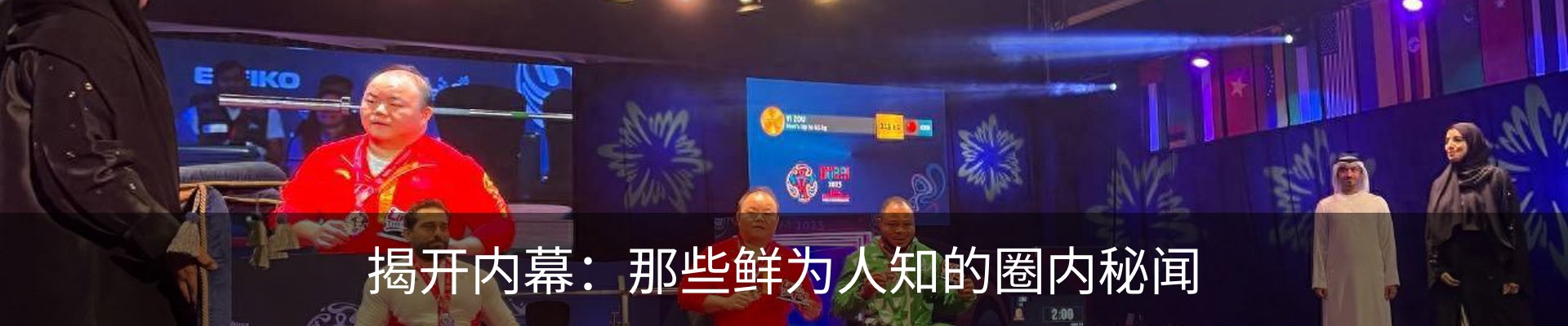 资讯中心