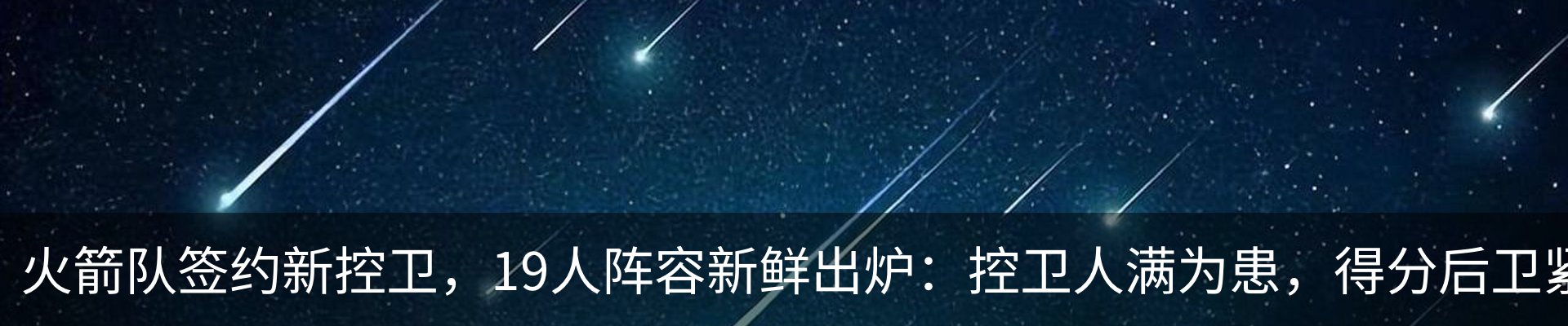 资讯中心